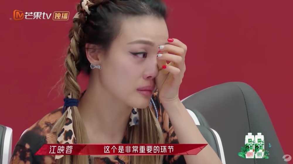 《乘風破浪的姐姐2》
