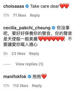 張柏芝都有留言要Joey好好保重