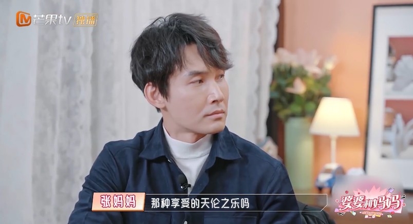 婆婆和媽媽微博