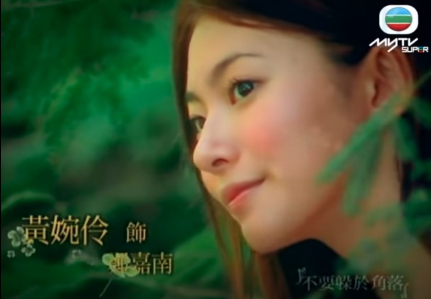 TVB
