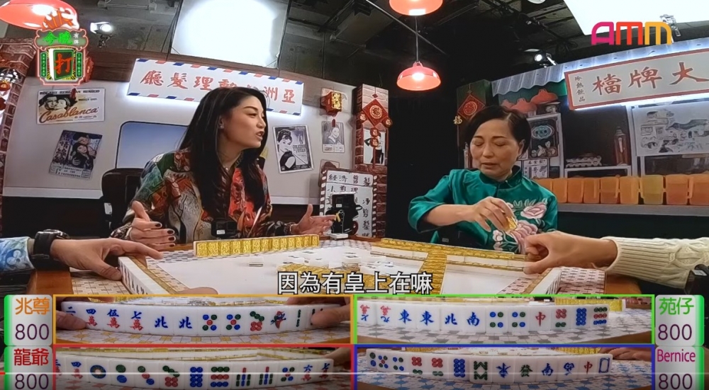 亞洲心動娛樂 Youtube