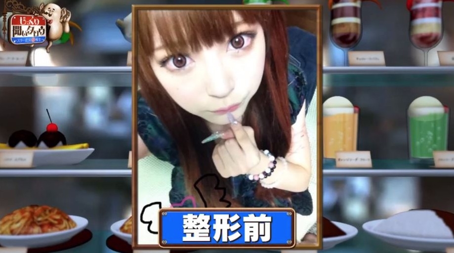 Misa本來都幾可愛，外貌一啲都唔差