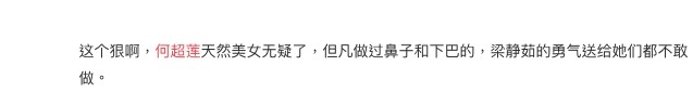 微博