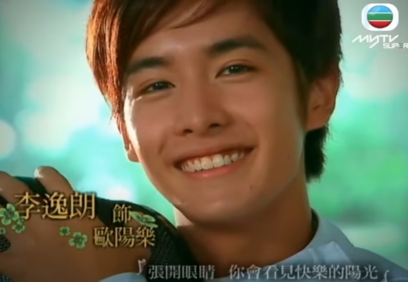 TVB