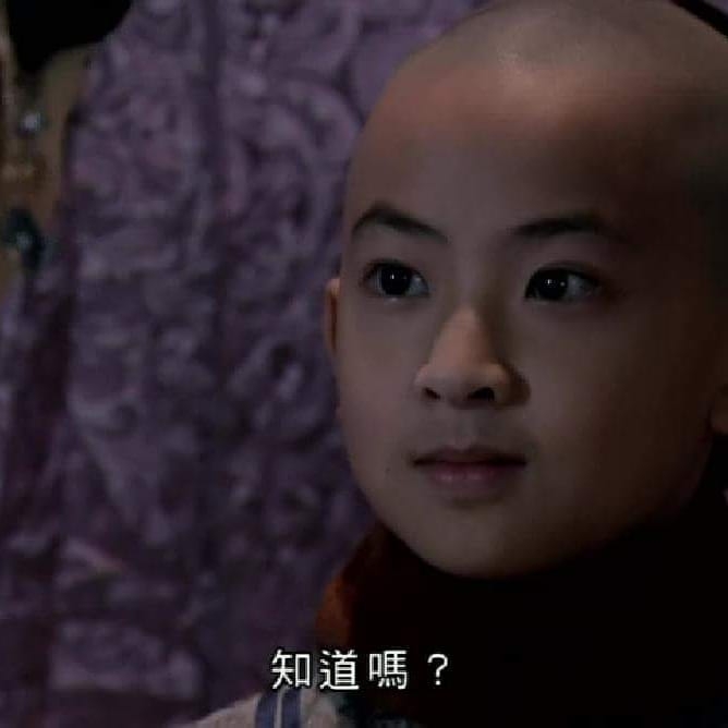 改圖嘅主角叫楊凱博,係一名童星