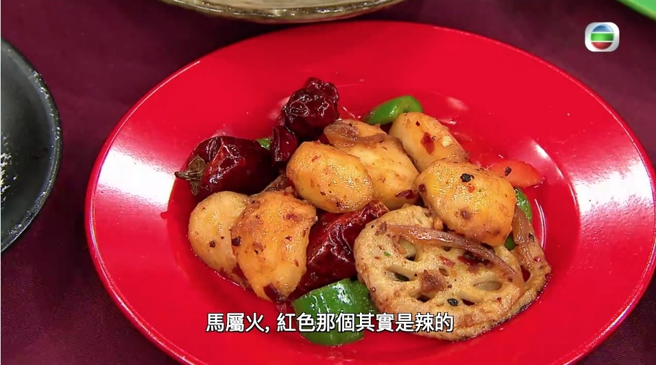 其實馬蹄外形嚟睇好難會睇到係雞喎？