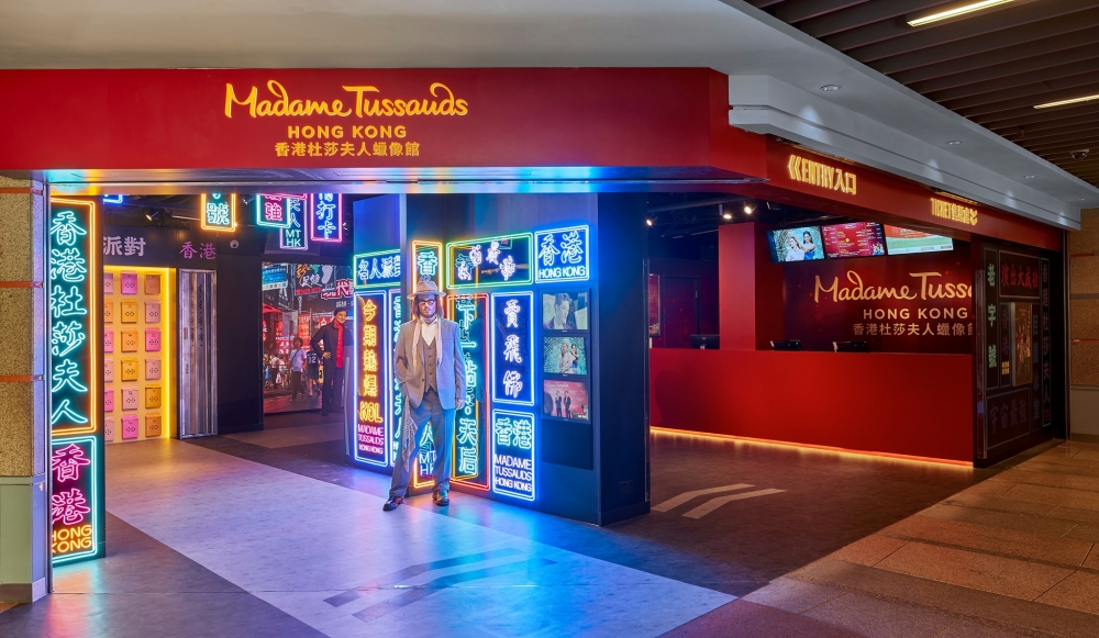 香港杜莎夫人蠟像館