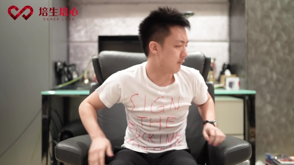 鍾培生再度否認與林作合謀造新聞,直言獲大批朋友、長輩,甚至初戀女友支持: