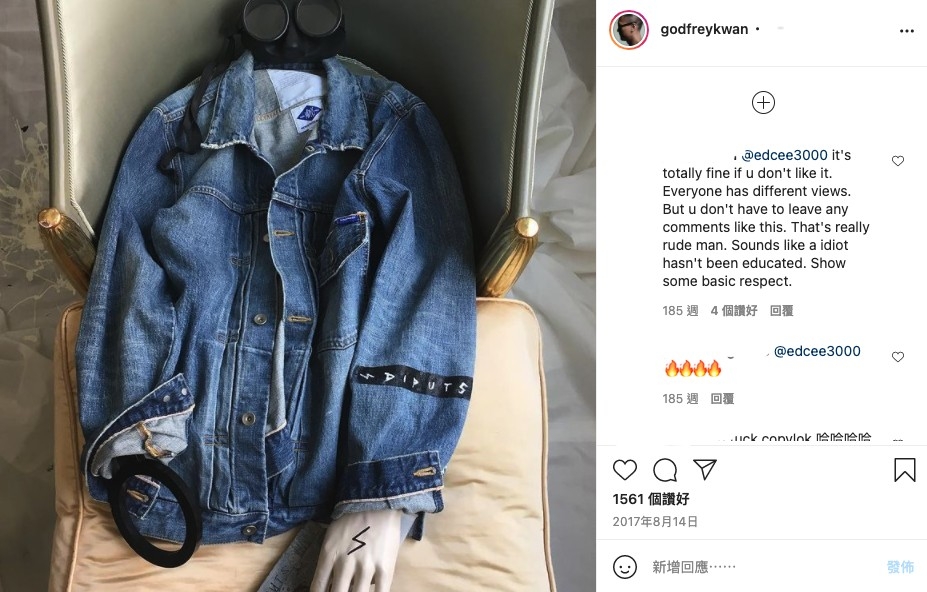 IG@Godfreykwan