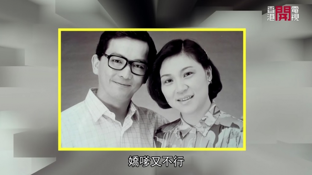 網友指三太後生時同女星吳浣儀有啲相似添！