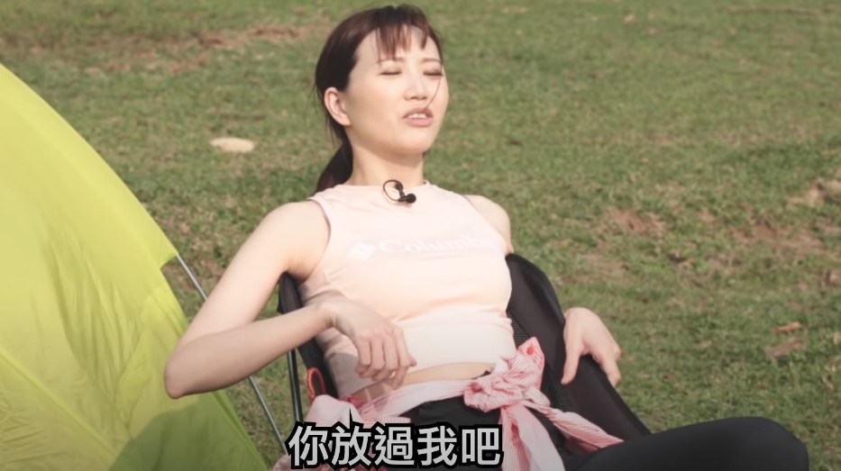 吳若希Youtube