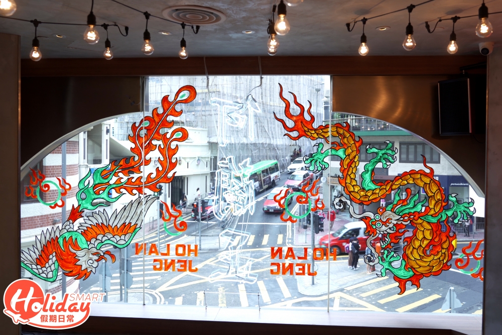 手繪龍鳳玻璃牆