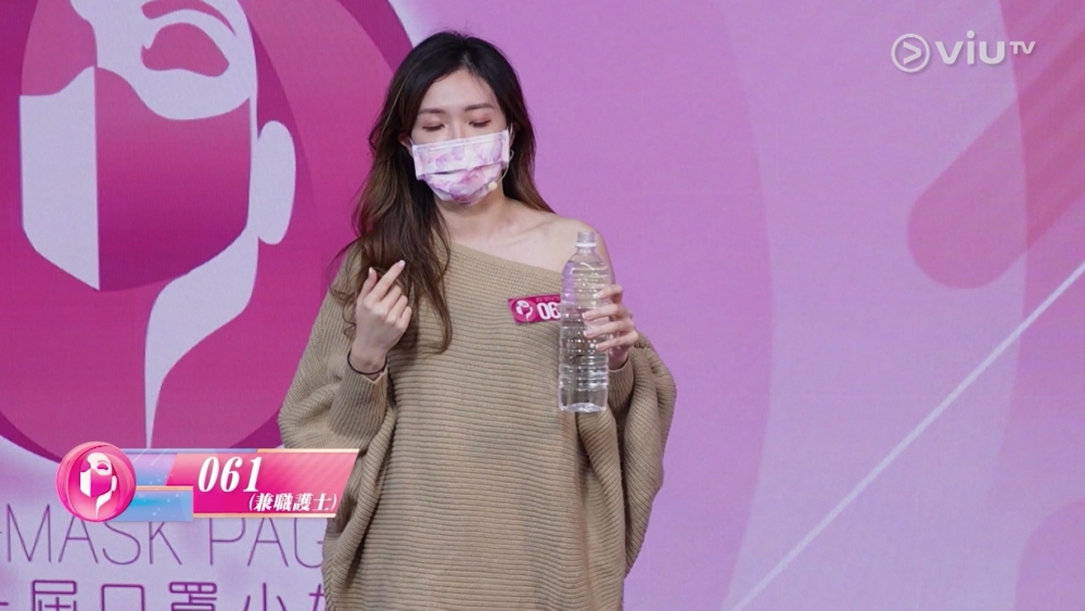 061佳麗表演含水講嘢