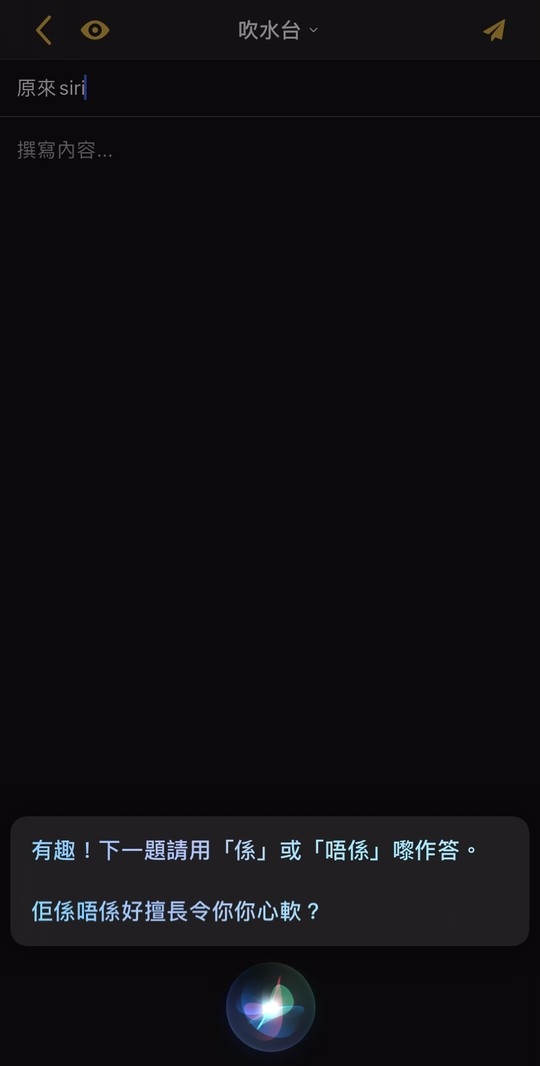 連登