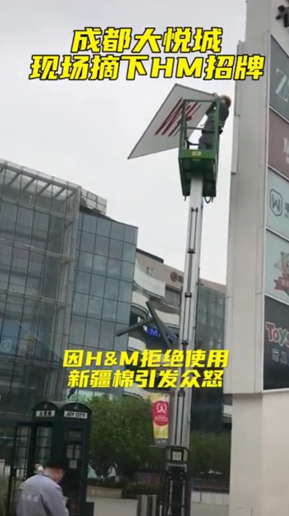 微博