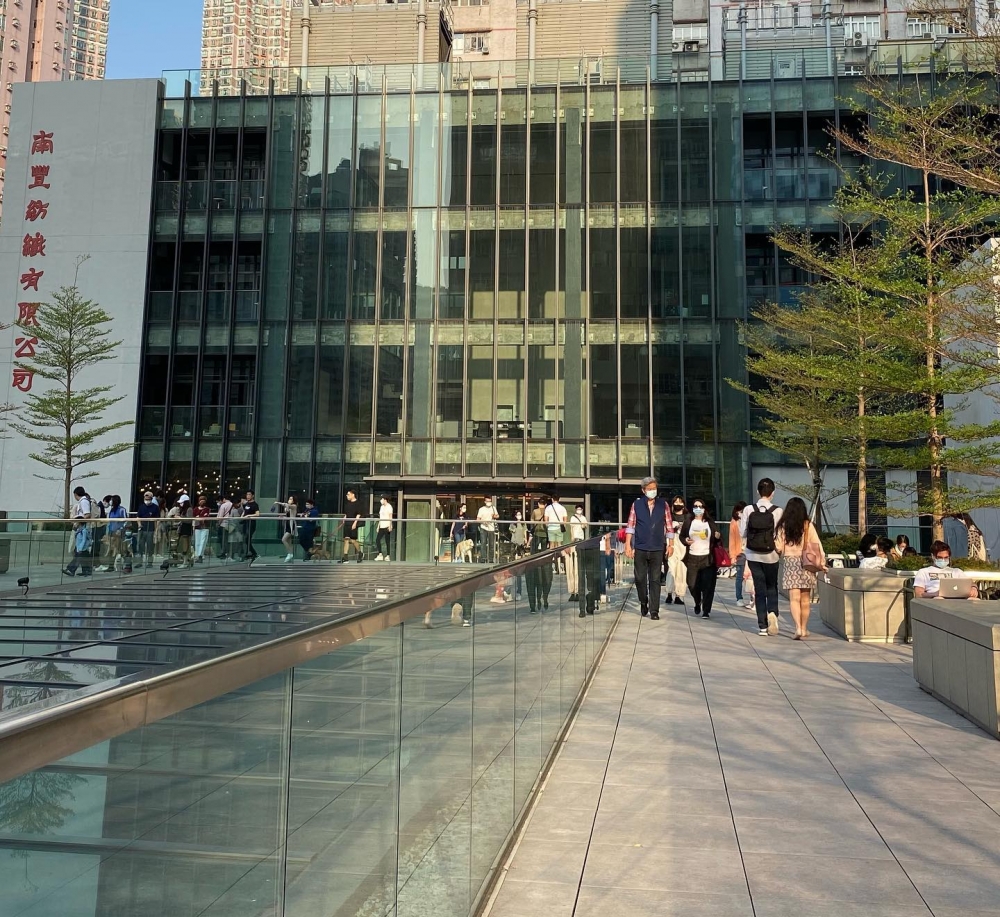 南豐紗廠公園The Park及M層室內The Annex