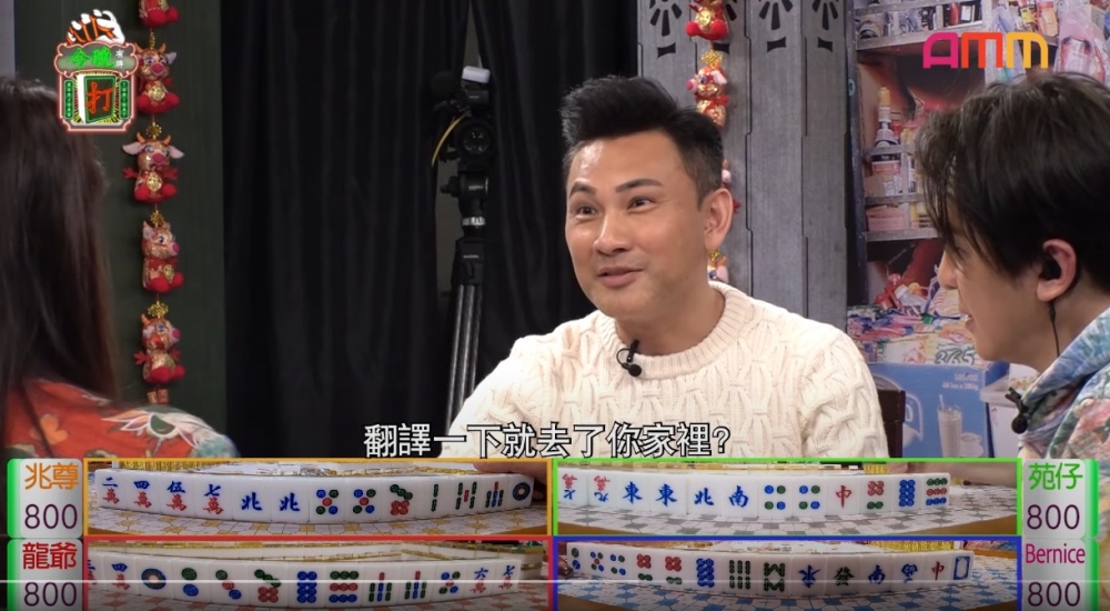 亞洲心動娛樂 Youtube