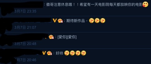 梁競徽微博