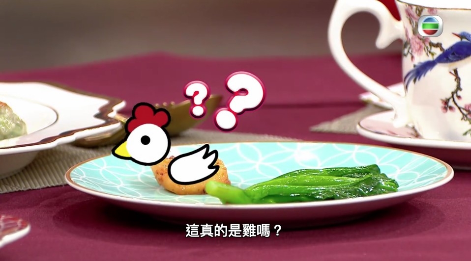 幾位主持即時黑人問號