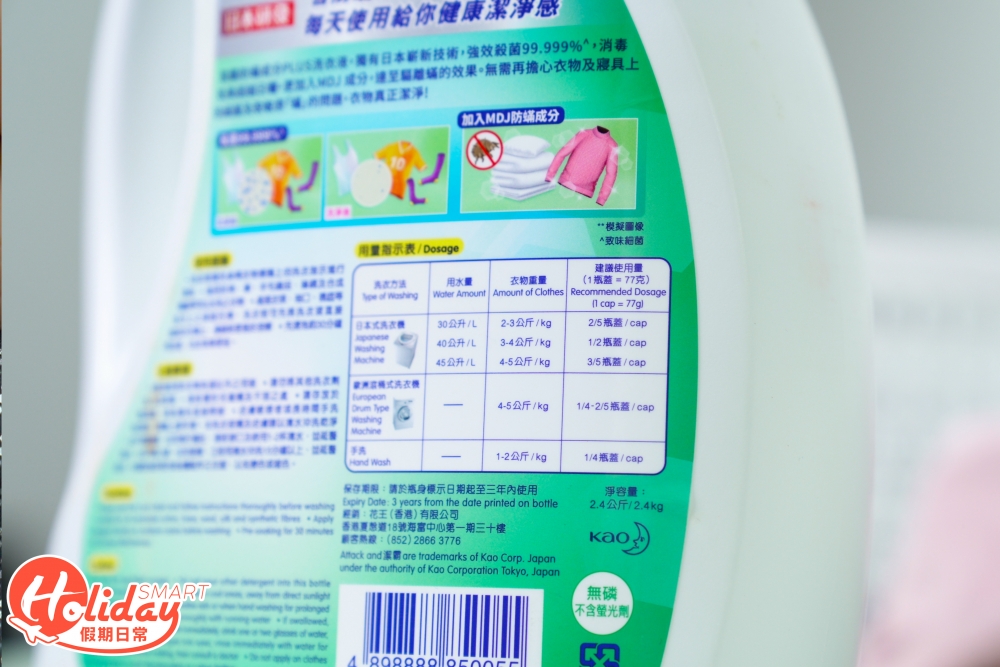 按照份量指示就足夠