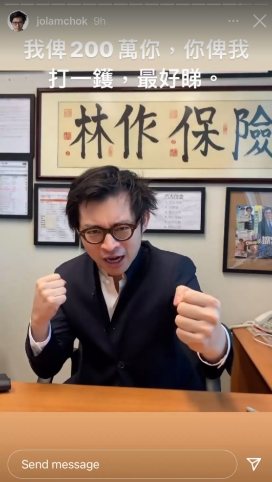 因拳擊比賽受傷/離世均不可向有關人士追討