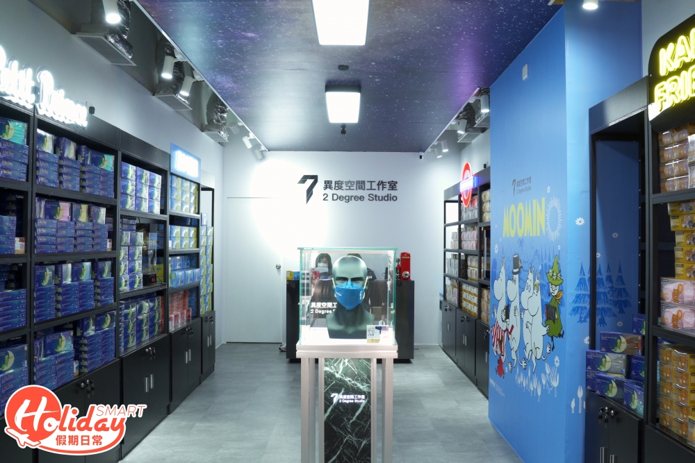 異度空間工作室登陸旺角開實體店