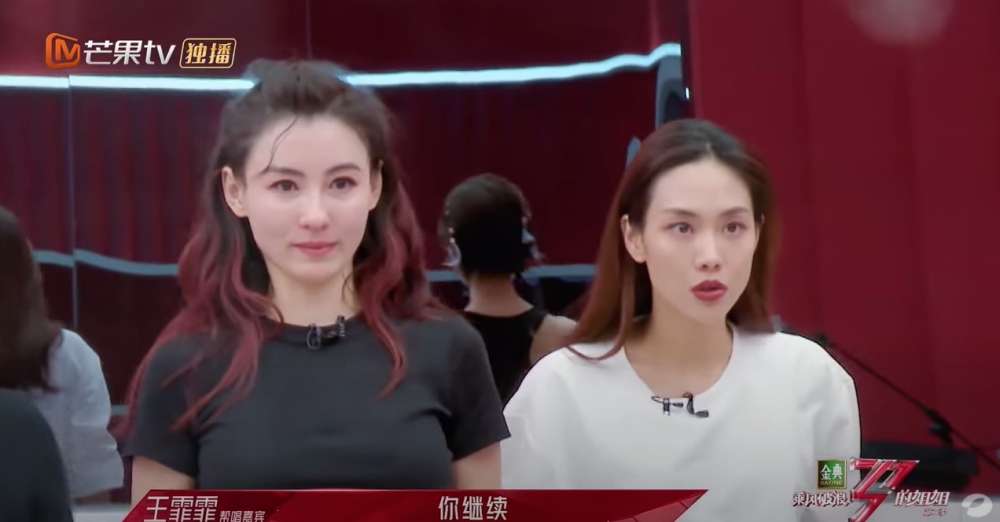 《乘風破浪的姐姐2》