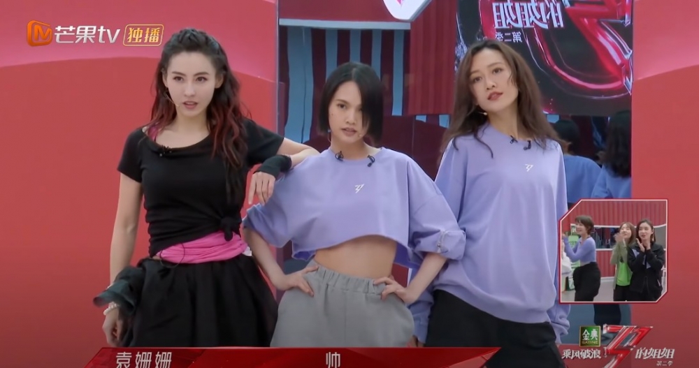 湖南衛視Youtube