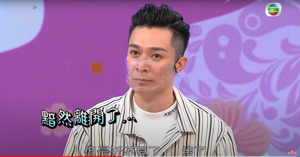 《日日媽媽聲》