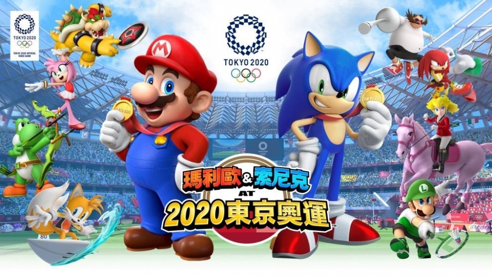 Switch Party Game_瑪利歐&索尼克 AT 2020東京奧運
