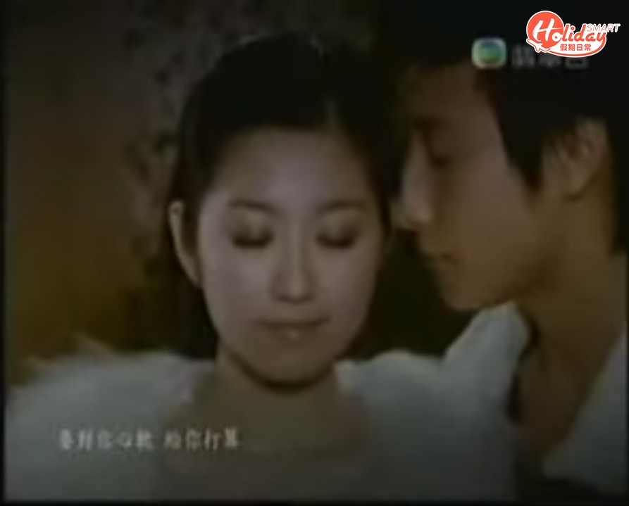 TVB