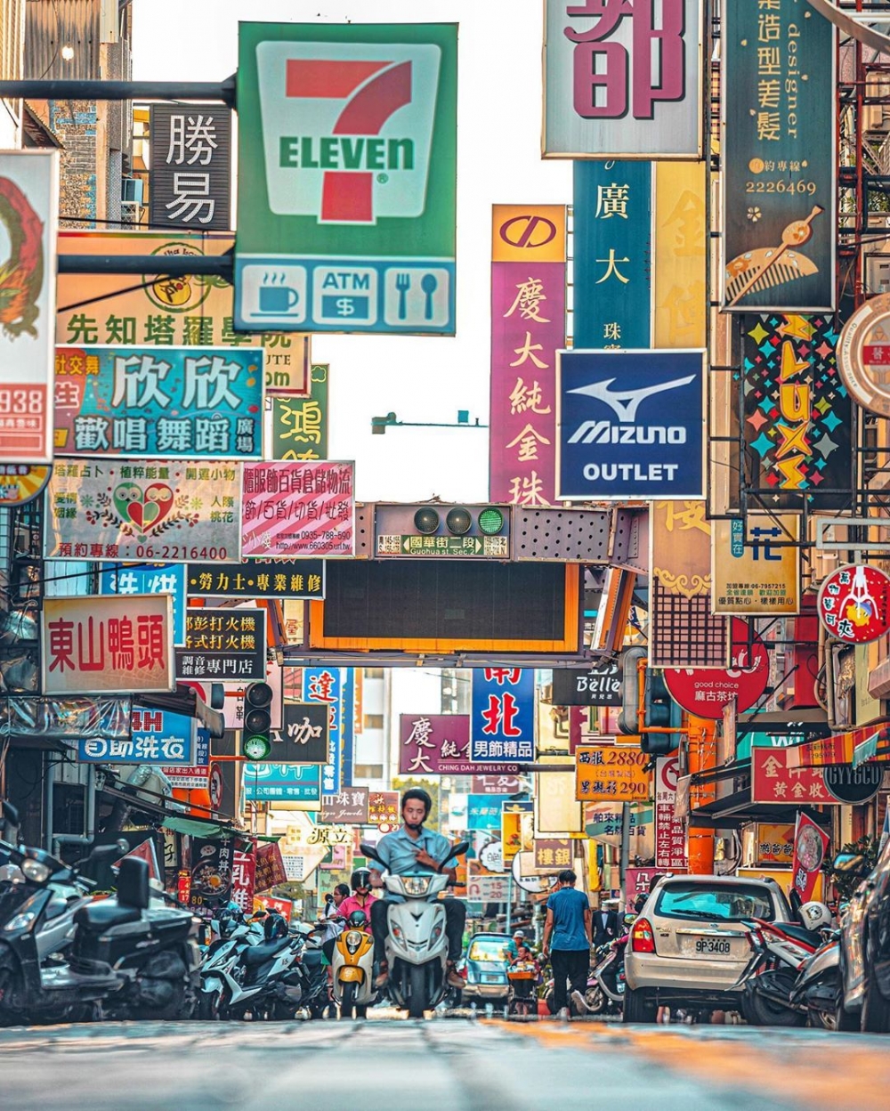 台灣