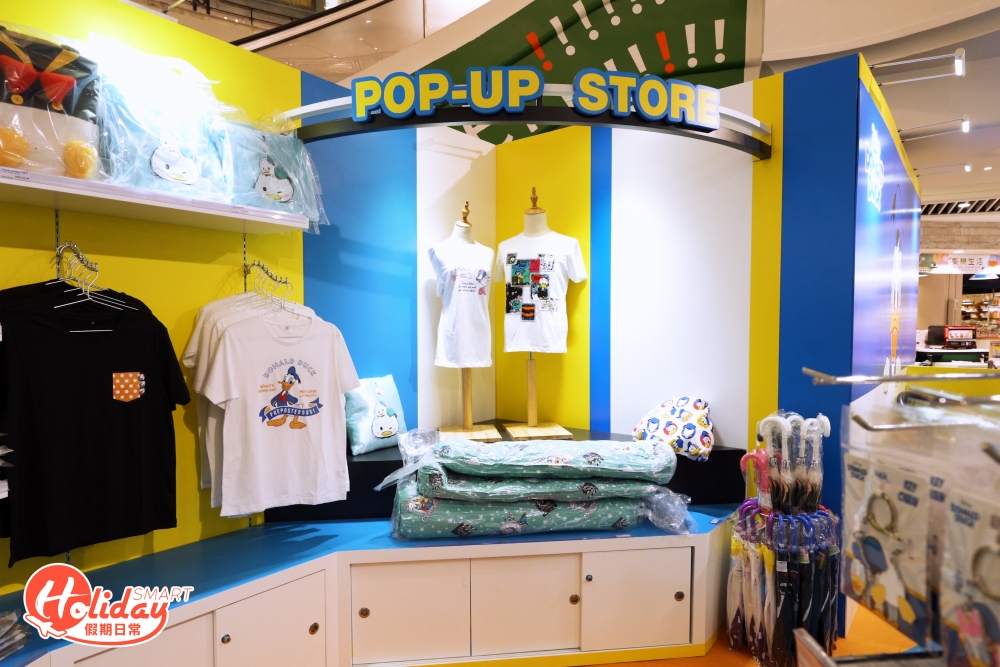 唐老鴨限定店