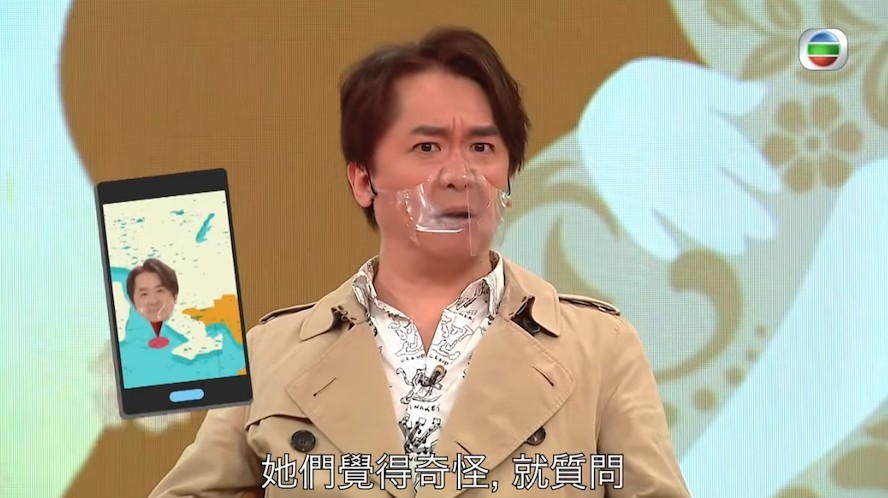 《日日媽媽聲》