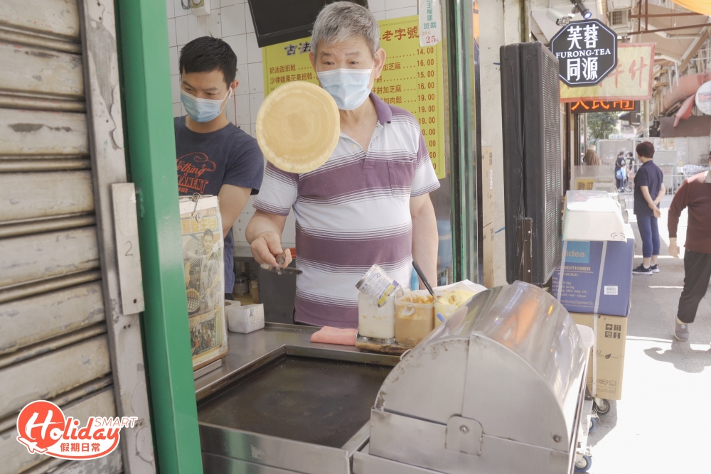 老闆製作雞蛋仔和班戟足足有40年經驗