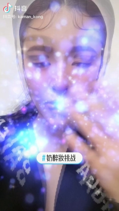 嘉敏變身中