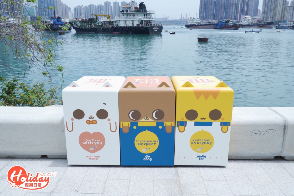 低矮石壆移動棋盤桌