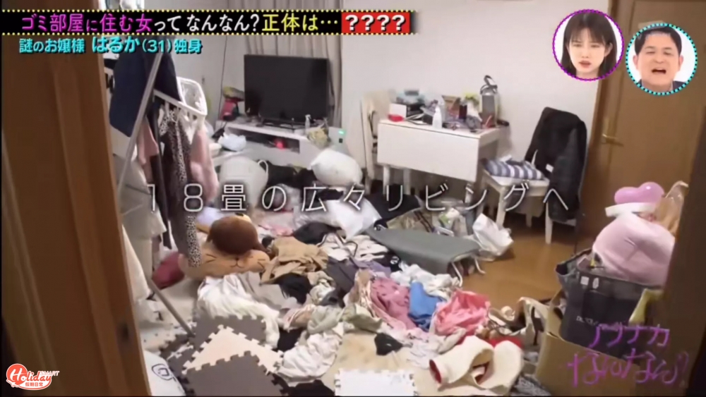 《ノブナカなんなん》