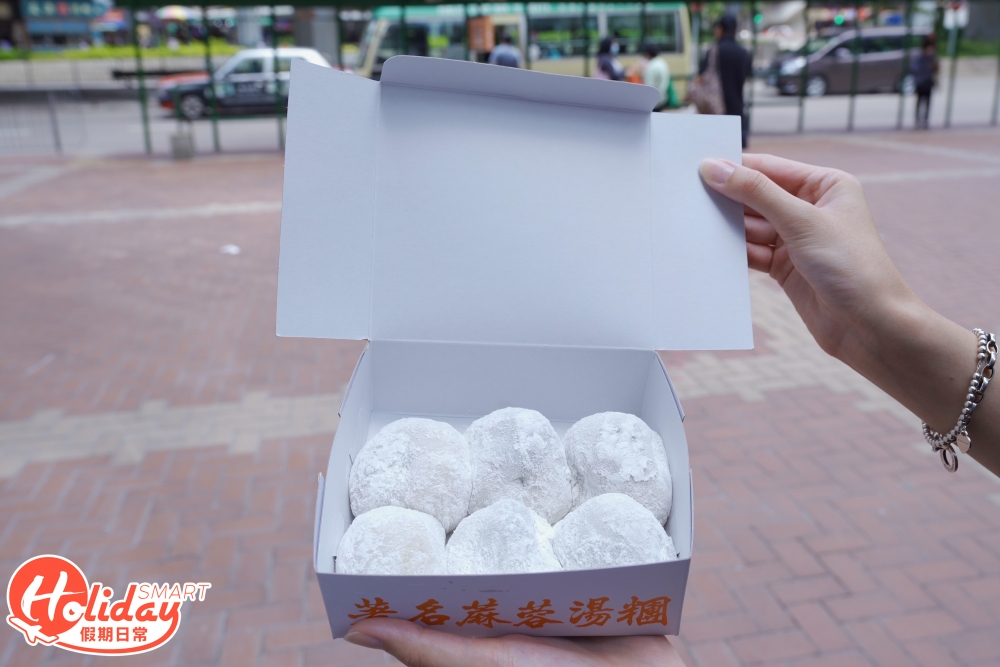 每粒糯米糍都有手心般大,而且只是售$5,好抵食!