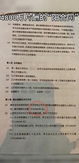 張恒微博