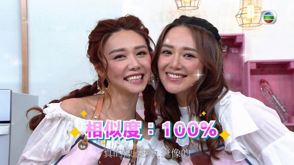 TVB