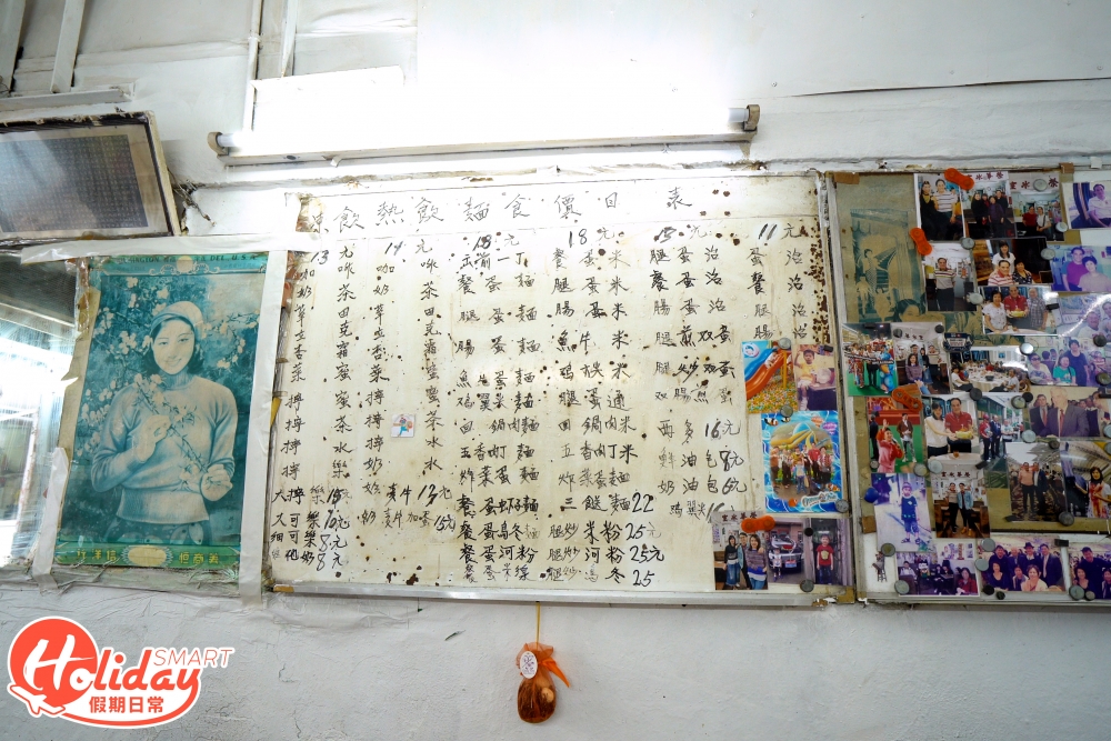 手寫餐牌