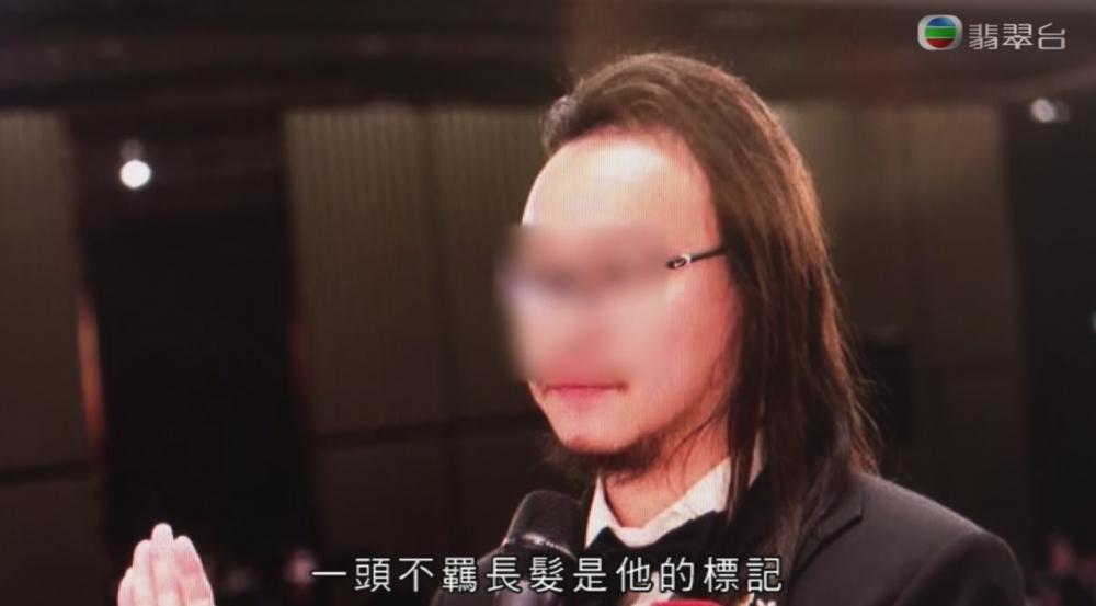 《東張西望》