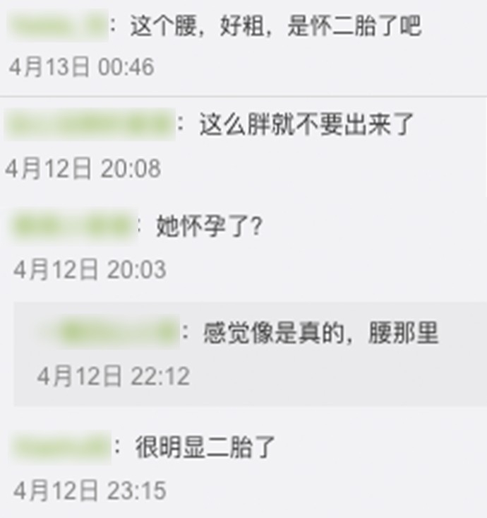 網友猜測何猷君同佢可能「2年抱兩」,奚夢瑤再度懷孕嘅傳聞應該係真。