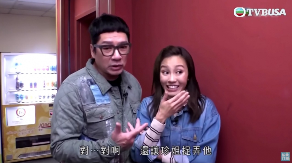 今次大整蠱連TVB高職曾勵珍(珍姐)都玩埋一份