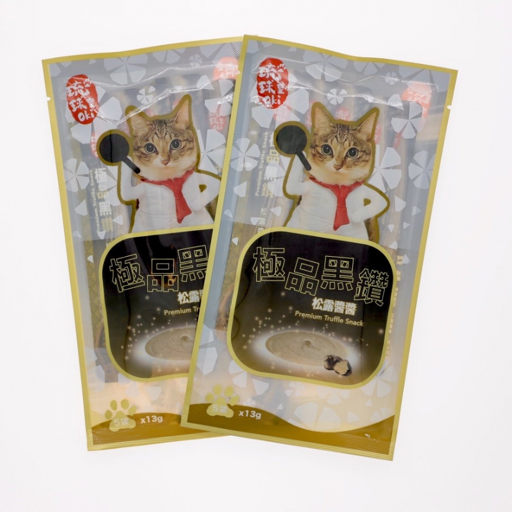 琉球皇Oki極品黑鑽松露醬 $10/包。