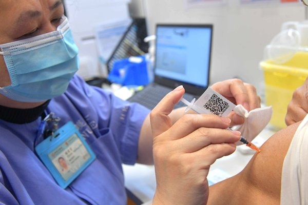政府新聞處網站