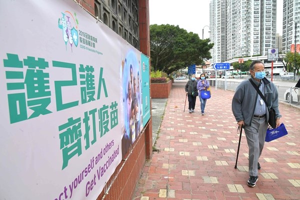 目前接種疫苗後不代表就能出國旅行。