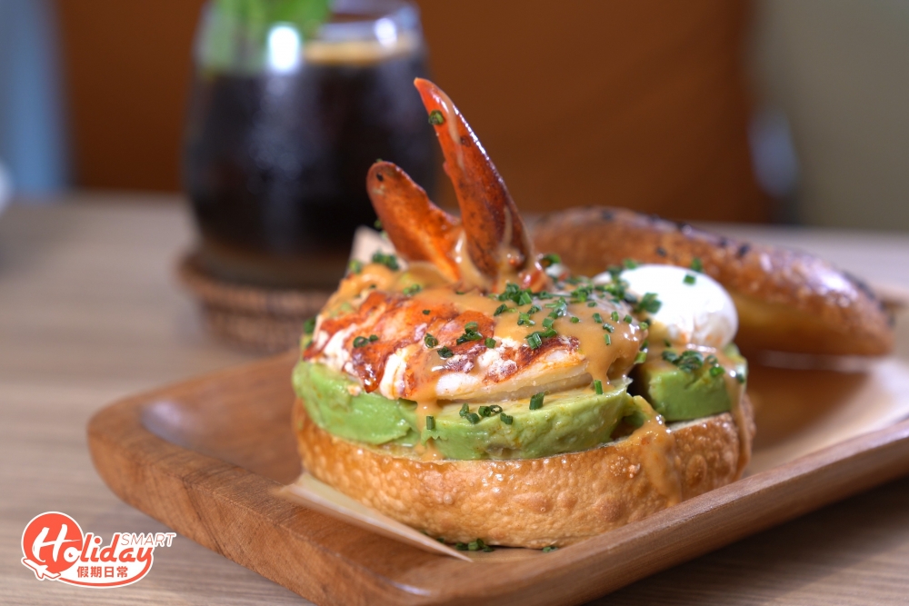 龍蝦牛油果手工Bagel