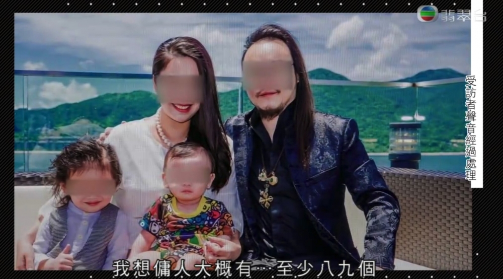 《東張西望》